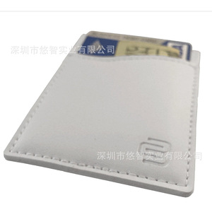 Coque arrière pour téléphone en cuir PU, étanche avec coutures renforcées, compatible avec les cartes de bus et de banque, autocollante et personnalisable. - Product Image 1