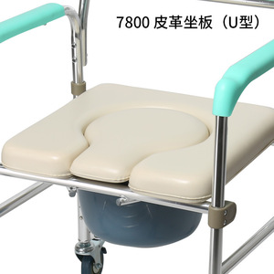 Fushide Walking Aid Leg Tube Accessories Aluminum Alloy YCPJ <b>Replacement</b> Parts For Mobility Devices - Product Image 4