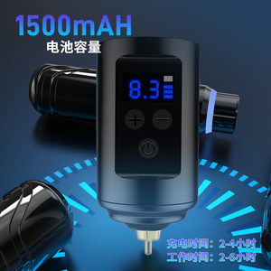 ชุดอุปกรณ์สักลายมังกรเอเลี่ยน พร้อมเครื่องสักและหมึกสำหรับสัก - Product Image 4