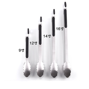 ที่คีบสลัดอาหารทำจากโลหะสแตนเลสขนาด<span class=keywords><strong>9</strong></span>นิ้ว12นิ้ว - Product Image 6