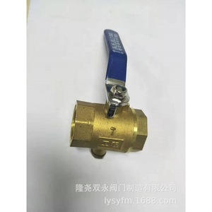 Válvula de Bola de Cobre con Rosca Interna Q11F-16T, 100 Psi, de Bronce, Manual, para Conservación del Agua - Product Image 2
