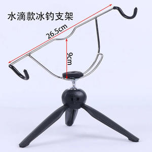 Support de canne à pêche sur glace pliable en métal, double usage, fixation au sol, rotatif, aucun assemblage requis - Product Image 2