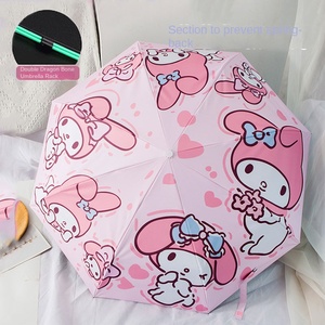 Trẻ em ô dù sinh viên phim hoạt hình di động tự động gấp Kem chống nắng UV bảo vệ dù che - Product Image 3
