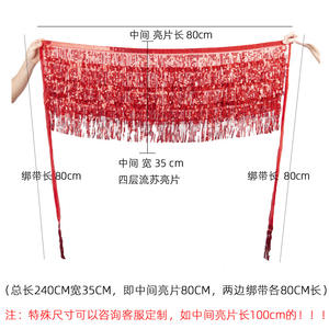 Vente en gros de robes de danse <span class=keywords><strong>orientale</strong></span> costumes sexy jupes de danse <span class=keywords><strong>orientale</strong></span> à paillettes colorées ceintures foulards pour hanche - Product Image 2