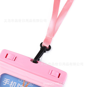 Funda Impermeable para Teléfono de 6 Pulgadas IPX8 con Pantalla Táctil, Bolsa para Nadar y Bucear con Cordón - Product Image 1