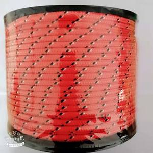 <span class=keywords><strong>Cuerda</strong></span> redonda hilada con núcleo <span class=keywords><strong>de</strong></span> Color sólido <span class=keywords><strong>de</strong></span> 5mm 32 poliéster trenzado Punto <span class=keywords><strong>de</strong></span> salto intercolor <span class=keywords><strong>cuerda</strong></span> trenzada <span class=keywords><strong>cuerda</strong></span> <span class=keywords><strong>de</strong></span> cintura <span class=keywords><strong>de</strong></span> mano - Product Image 3