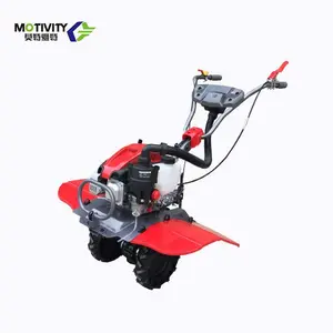 Weeder tay điện tiller rotavator tu