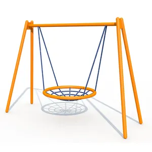 儿童公园登山绳户外游戏设备冒险成人高绳课程室内游乐场