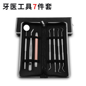 Outils dentaires en acier inoxydable, miroir buccal éclairé par LED, kit multifonctionnel de nettoyage et de soins dentaires avec aiguilles et fil dentaire. - Product Image 4