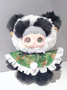 100% originale 8 pz/scatola MayMei poesia della serie primaverile di bambole in vinile peluche scatola portachiavi appesi adorabili giocattoli figure ciondoli borsa - Product Image 2