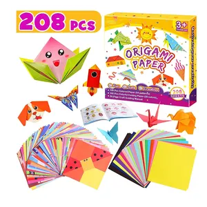幼儿教育工艺折纸工艺儿童208张生动多彩的折叠纸54图案艺术项目套件