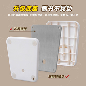 Desktop Book Reading Stand 36x10x25.7 Cm With Steel Base And Non-Slip Pad For Kids And Adults - Product Image 1