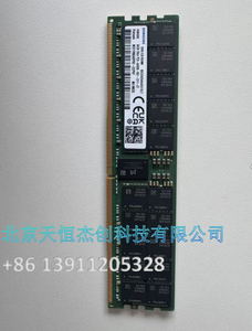 Memoria Sa <span class=keywords><strong>Sun</strong></span> g / HynNix / MIC <span class=keywords><strong>Ron</strong></span>/SK 64G5600 64G6400 96G6400 ECC en Stock - Product Image 3