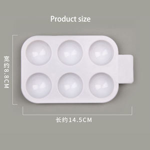<span class=keywords><strong>Palette</strong></span> d'artiste en plastique <span class=keywords><strong>à</strong></span> 6 cavités, prix d'usine, rectangle, coins arrondis, pour aquarelle et <span class=keywords><strong>peinture</strong></span> <span class=keywords><strong>à</strong></span> <span class=keywords><strong>l</strong></span>'<span class=keywords><strong>huile</strong></span> - Product Image 2