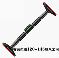 Appareil de fitness d'intérieur sans perçage pour cadre de porte, barre de traction horizontale pour entraînement à domicile