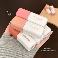 Bily Bear Maquillage Velours Imperméable Mat Lip Mud Fini Soyeux Mat Non Collant Longue Tenue Éclaircissant Gloss à Lèvres