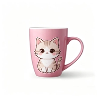 Mug à café en céramique blanc de 12 oz avec poignée, compatible micro-ondes, tasse en porcelaine pour sublimation, pour café, latte, boissons, capacité de 320 ml