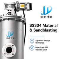 Filtre grattoir autonettoyant SS304 273mm DN65 Entrée et sortie latérales 10µm Contrôle PLC