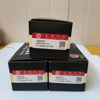 Aiguilles à tricoter Premium Golden Roc VO71.70J04-4 FPS en métal anti-dérapant et haute résistance à l'usure, argentées, garantie 6 mois