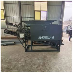 Portable Stone <b>Vibrating</b> <b>Screen</b> Small Stone and Sand <b>Vibrating</b> <b>Screen</b> Mobile <b>Vibrating</b> <b>Screen</b> Machine - Product Image 3