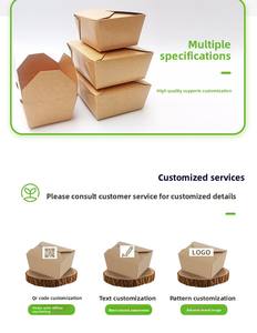 Conteneurs alimentaires portables écologiques en papier enduit biodégradable en vrac, auto-montables, jetables, bols à salade - Product Image 6