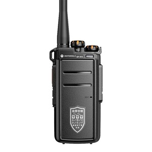 Walkie Talkie GP 810 de Alta Potencia y Largo Alcance (50 km), Anti-Interferencia, para Obras Subterráneas - Product Image 2