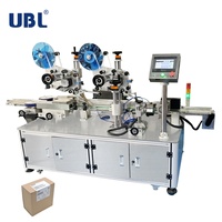 Machine à cartonner d'emballage UBL pour narguilé Shisha tabac pochette en boîte