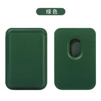 Étui de luxe multifonction en cuir PU léger et mince pour cartes de crédit, portefeuille de téléphone portable avec blocage RFID