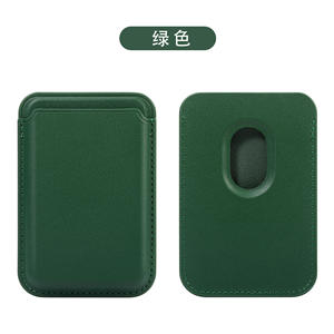 Cartera de Cuero PU Delgada y Elegante para Tarjetas de Crédito, Funda para Teléfono Móvil con Bloqueo RFID, Multifuncional, para Hombre y Mujer - Product Image 4