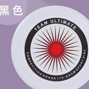 Team Ultimate Competition Grade 175 Gram Sport Disc Flying Disc For Outdoor Fitness And Kids Games - Product Image 1