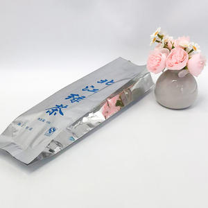 <b>Food</b> Grade Eco-friendly VMPET Golden Bag Heat <b>Seal</b> Middle-Sealed Bag Stand up Pouch <b>for</b> Tea Coffee Bean - Product Image 5