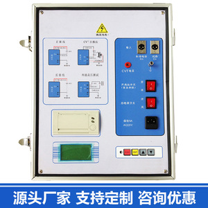 KD Zhengda KD600B Medidor de Pérdidas Dieléctricas de Frecuencia Variable con Antiinterferencia para Transformadores - Product Image 5