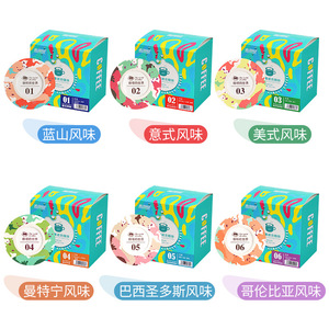 Caffè <span class=keywords><strong>Americano</strong></span> Liofilizzato UFO di Alta Qualità, Caffè Nero all'Ingrosso - Product Image 6