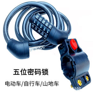 Candado de combinación de cinco dígitos para bicicleta, cable de acero grueso, resistente al agua y al óxido, para bicicleta eléctrica, bicicleta de montaña y ciclismo - Product Image 1