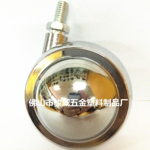 Ruedas Giratorias para Muebles, de Aleación de Zinc Cromada, con Eje Roscado de 2.5 Pulgadas, Ruedas de Poliuretano, Duraderas y Resistentes al Óxido - Product Image 3