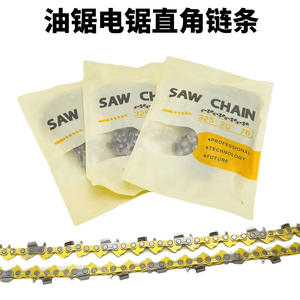 Lames de tronçonneuses à angle droit 3/8'' Grandes chaînes 76E Lames de 12'', 16'', 18'', 20'', 29'', 36'', 38'' Personnalisables OEM Certificat REACH - Product Image 4