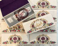 Boîte à thé de luxe avec broderie florale cerf, coffret cadeau de tasses à thé et dattes, boîte à broderie personnalisée en tissu premium pour le café du Ramadan