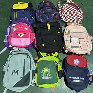 Zaini per studenti <span class=keywords><strong>in</strong></span> buone condizioni zaino per studenti misti di seconda mano di alta qualità - Product Image 2