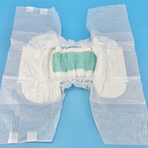 Campioni Gratuiti: Pannolini per Adulti Personalizzati Stampati per Anziani, Mamme e Neonati Adulti - Product Image 4