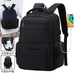 Men's Business Casual <b>Backpack</b> With Usb Port 20-35L Multi Compartment For Travel Commuting Laptop Bag - Product Image 3