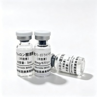 Poudre lyophilisée d'oligopeptides de placenta de mouton |   Réparation, anti-âge, hydratant, pour peaux acnéiques |   Prise en charge OEM