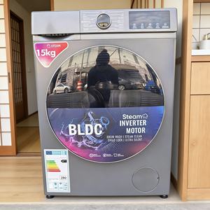 Lave-linge frontal domestique à <span class=keywords><strong>chargement</strong></span> frontal entièrement automatique avec tambour intérieur en acier inoxydable - Product Image 3