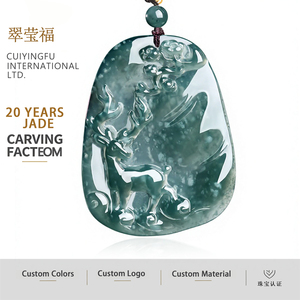 หยกธรรมชาติสีน้ำเงินหยกน้ำจืด จี้หยกนูนรูปกวางซิกะ ศาสนาพุทธ ของขวัญสไตล์จีนสำหรับทุกเพศ พร้อมใบรับรองการประเมินราคา DW81 - Product Image 1