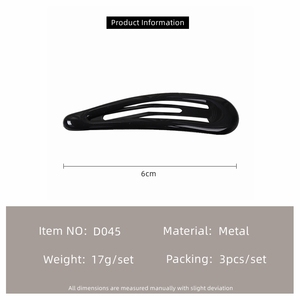 2 parça büyük damla firkete basit kahve rengi saç aksesuarı barkod kırık patlama klip - Product Image 6