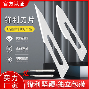 23113 - Product Image 2