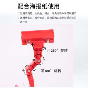 Jun Yao JY-50 - Clips Portaetiquetas de Precio para Estantes de Supermercado, de ABS, para Exhibición de Dulces (Impresión de Logotipo) - Product Image 3