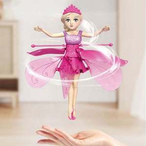 Hada voladora flying princess doll toy hand flying princess toy patented product - Product Image 3