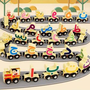 Kit de blocs de trains en bois pour enfants d'âge préscolaire, garçons et filles, avec alphabet magnétique russe et arabe - Product Image 1