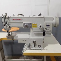 Machine à coudre à point de chaînette à cylindre, entraînement direct, aiguille simple, nouvelle, avec lubrification automatique, extension de 20 mm, pour usage domestique, écologique