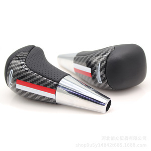 Toyota Highlander Carbon Fiber <b>Gear</b> <b>Knob</b> Black Perforated Leather Ergonomic Shift <b>Knob</b> For Toyota Tacoma Tundra - Product Image 3